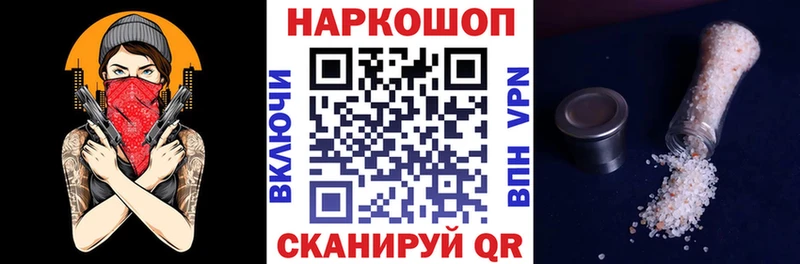 МЕФ Ишим
