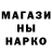 Кетамин VHQ Nazar Zara
