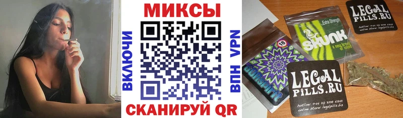Купить  Ишим  БУТИРАТ жидкий экстази 