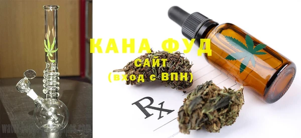 jwh Инта
