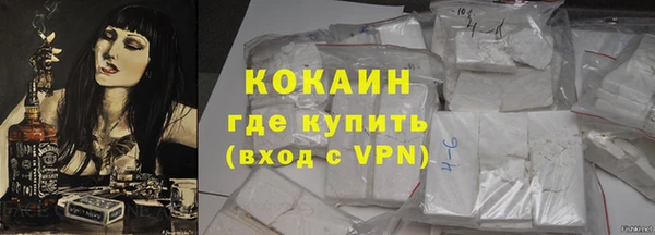 jwh Инта