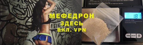 jwh Инта