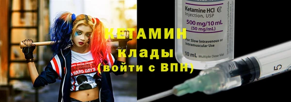 jwh Инта