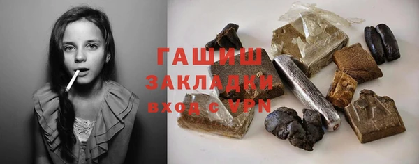 мефедрон VHQ Иннополис