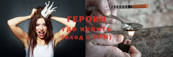 jwh Инта