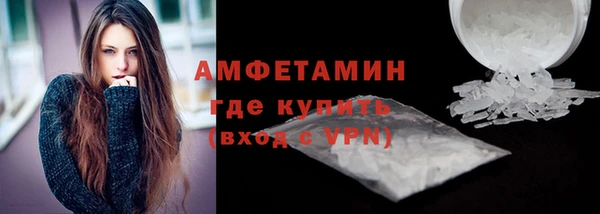 скорость mdpv Инсар