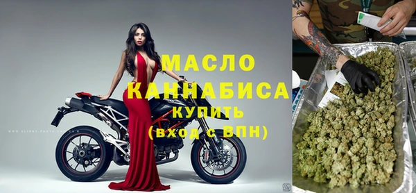 скорость mdpv Инсар