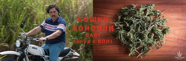 jwh Инта