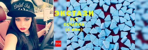 скорость mdpv Инсар