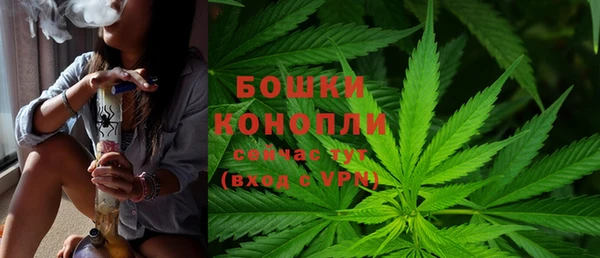 мефедрон VHQ Иннополис