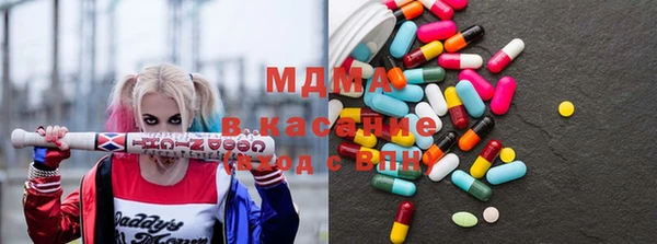 jwh Инта