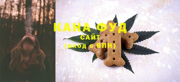 jwh Инта