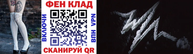 Купить  Ишим  Метамфетамин мет 